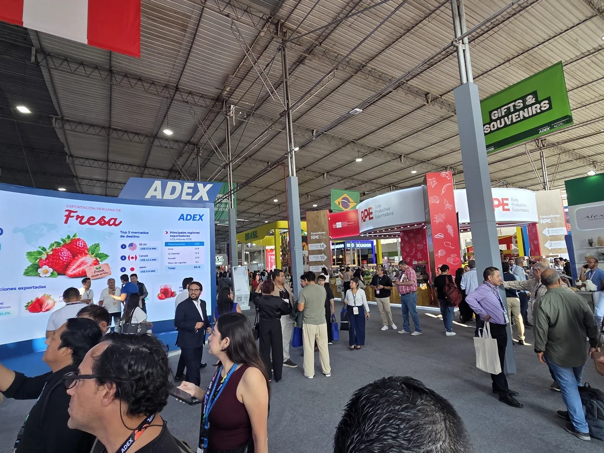리마 Expoalimentaria 2026 행사장 입구